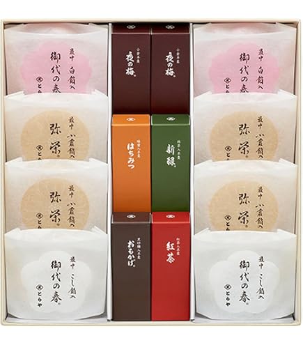 Amazon.co.jp: 【とらや】羊羹・最中詰合せ 3号 (夜の梅 おもかげ 新緑